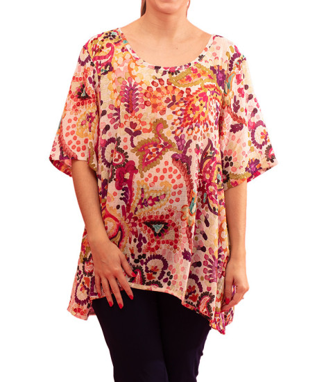 Blusa Natalis com Manga 3/4 Gozé - Blusas Femininas com Manga 3/4 | Faroma
